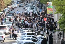 گزارش تصویری آزمون کارشناسی روز دوم